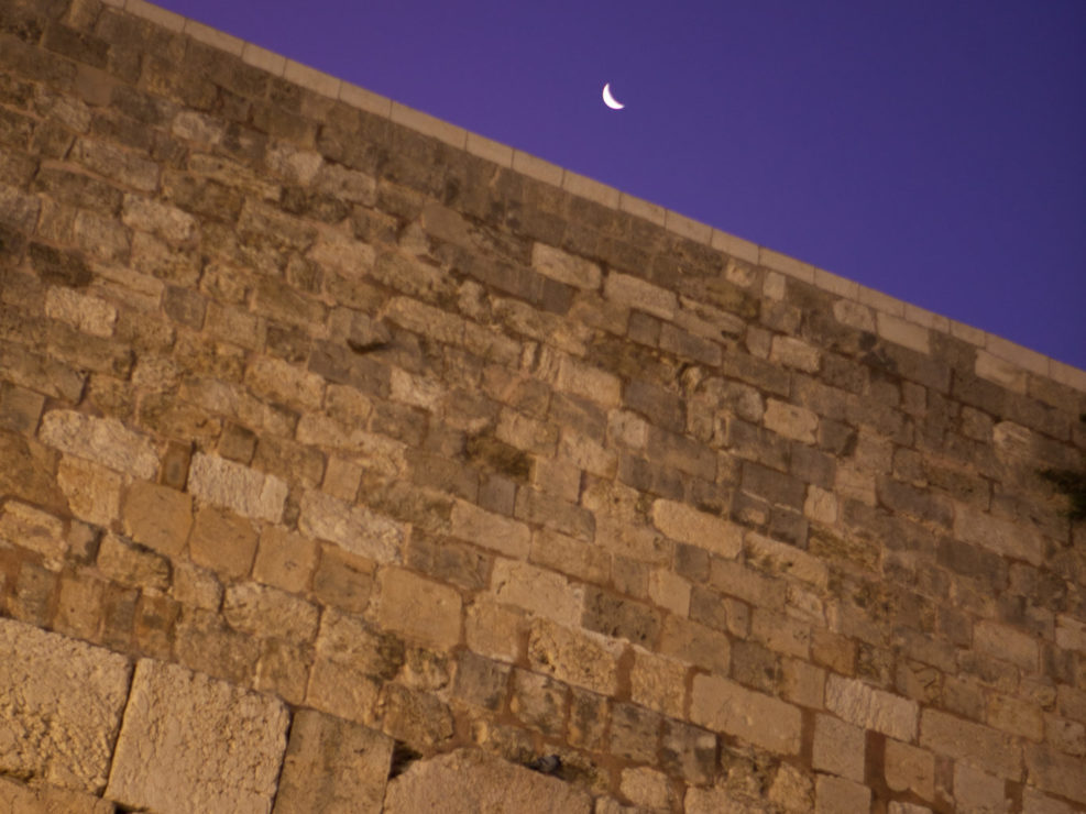 Moon above the Wailing Wall, Jerusalem